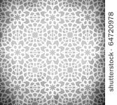 grunge seamless design pattern