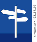 a white vector crossroad sign...