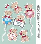 baby bear frames for bookmark