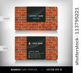 red brick wall business card ....