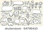 notebook sketch doodle clip art ...