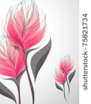 vriesea. shiny soft pink...