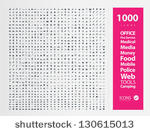 set of 1000 quality icon   fire ...