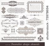 vector set of ornate page decor ...