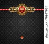 vector decorative ornamental...