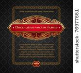 vector illustration   luxury...