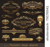 vector set of golden ornate...