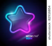vector illustration   neon...