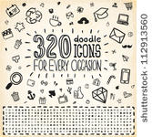 320 vector doodle icons...