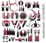 set of wine icons  symbols ...