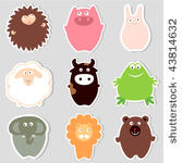 cute animals