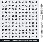 set of 121 various icons and...