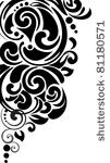 abstract curve background