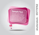 web 2.0 banner  speech bubble