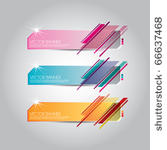 abstract web 2.0 vector banners