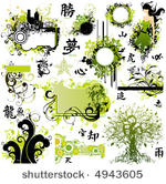 design elements