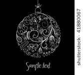 black and white christmas ball...