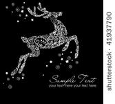 black and white christmas card