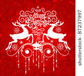 christmas ornament