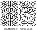 oriental design elements