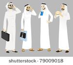 khaliji men icons in standing...