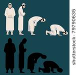 praying movements of a muslim...