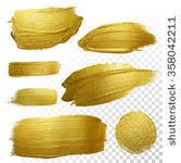vector gold paint smear stroke...