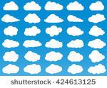 cloud vector icon set white...
