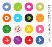 arrow sign icon set. simple...